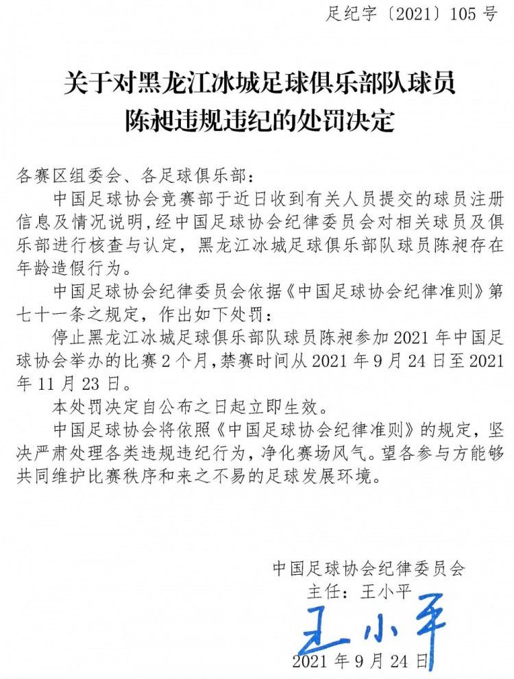 多名NBA高管：鹈鹕几乎不可能裁掉锡安据TA记者MikeVorkunov报道，由于锡安上赛季仅出战了29场比赛，他后三个赛季（2025-26、2026-27、2027-28）的合同将不再受保障。